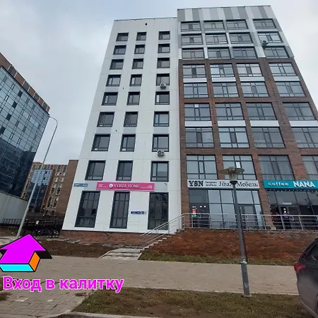 Апартаменты Рядом С Барыс Арена Nur-Sultan  Exterior photo